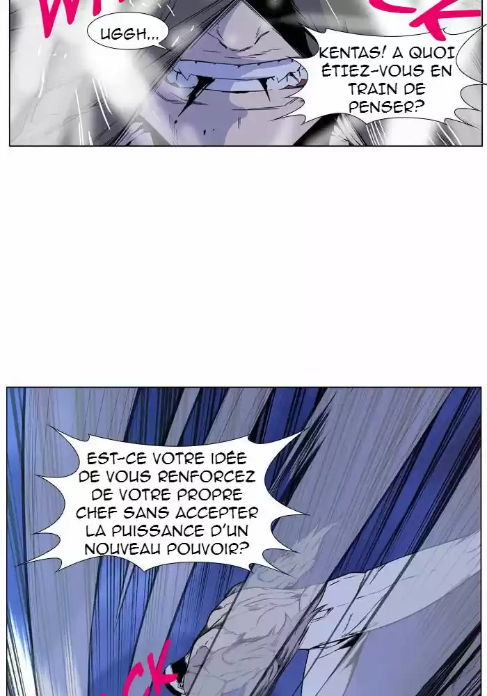 Read Noblesse FR Manga Online