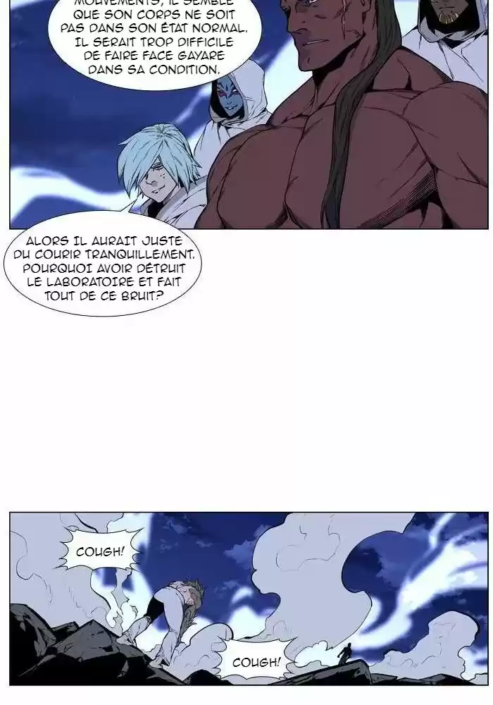 Read Noblesse FR Manga Online