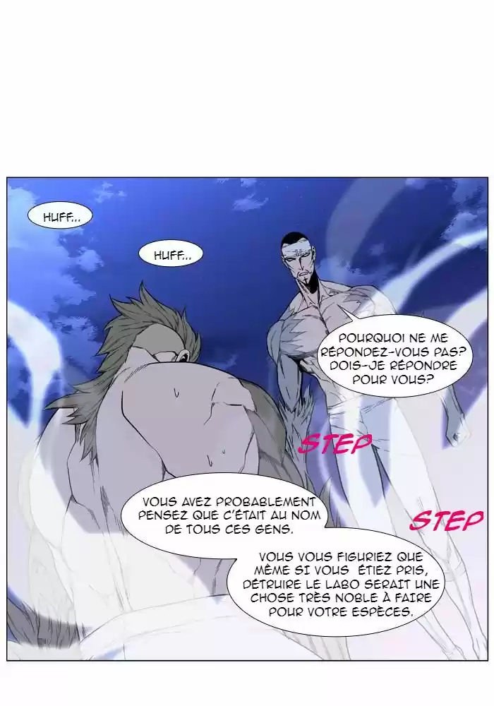 Read Noblesse FR Manga Online