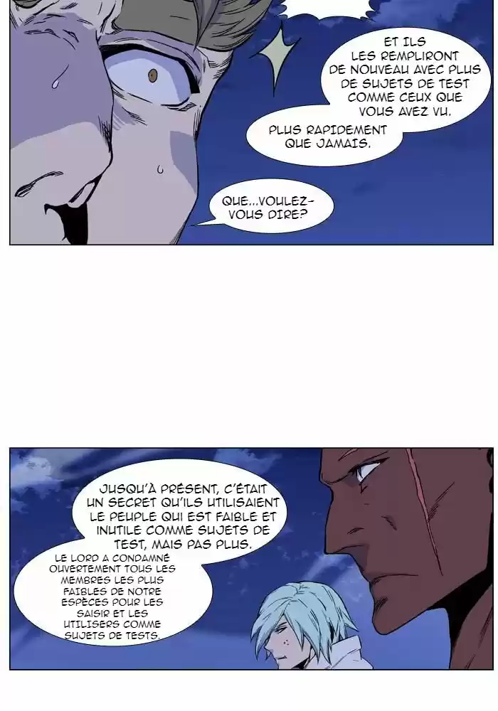 Read Noblesse FR Manga Online
