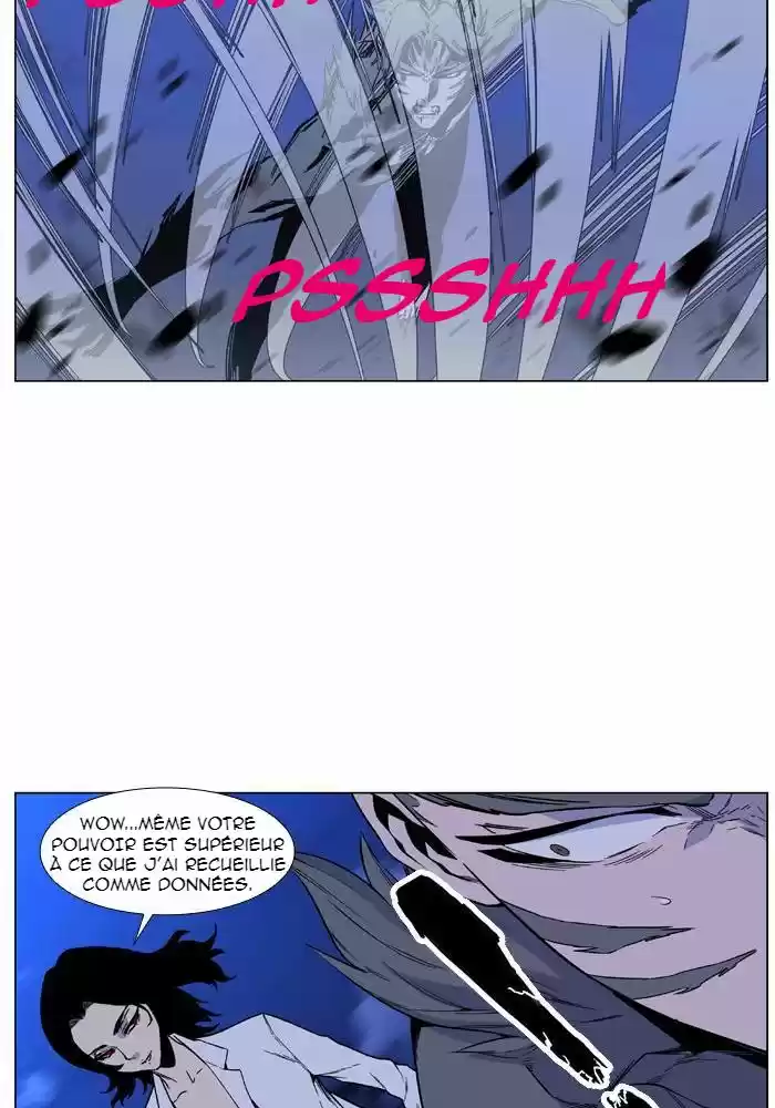 Read Noblesse FR Manga Online