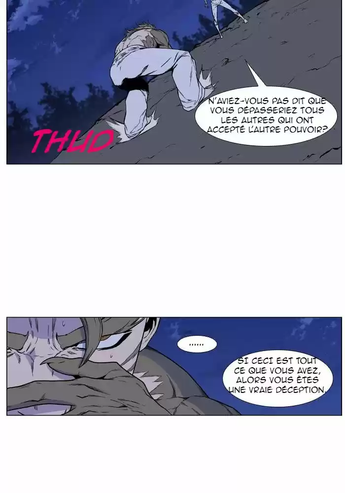 Read Noblesse FR Manga Online