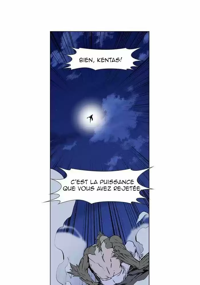 Read Noblesse FR Manga Online