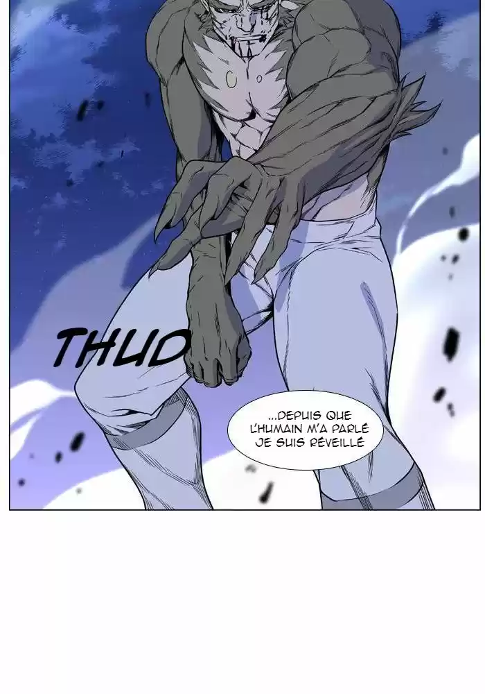 Read Noblesse FR Manga Online