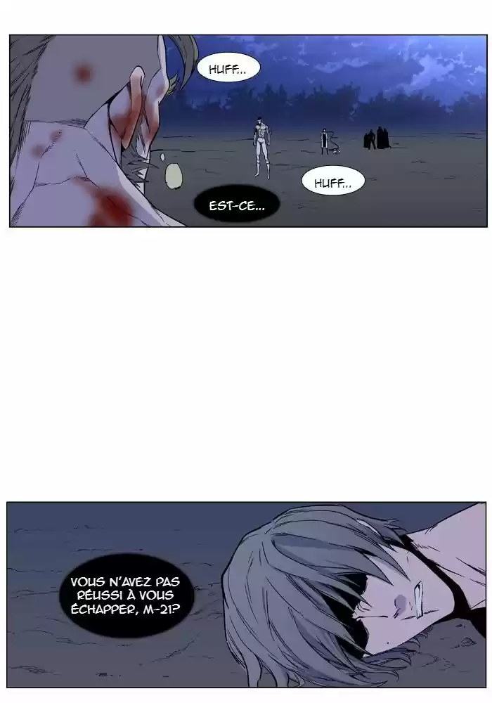 Read Noblesse FR Manga Online