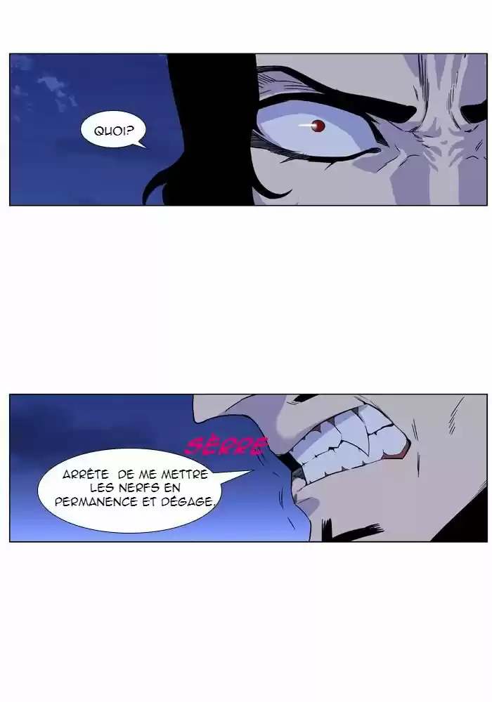 Read Noblesse FR Manga Online