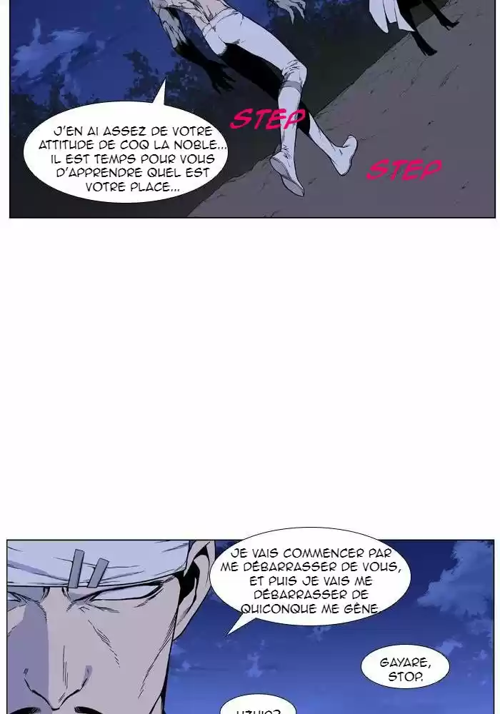 Read Noblesse FR Manga Online