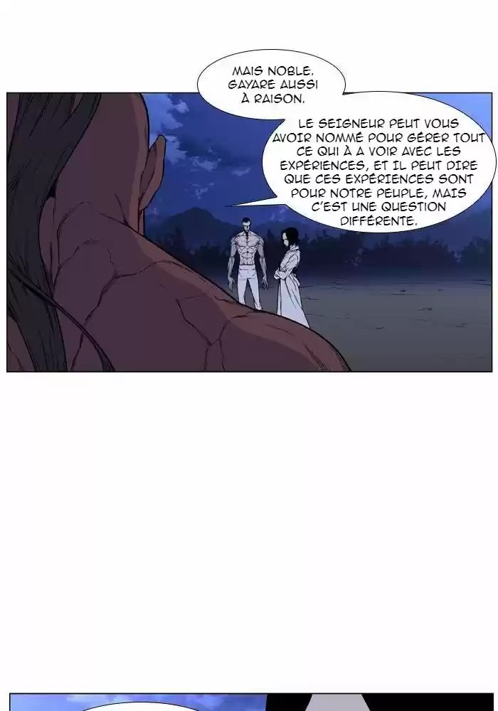 Read Noblesse FR Manga Online