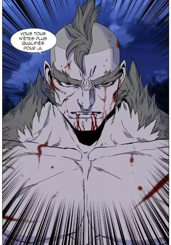 Read Noblesse FR Manga Online