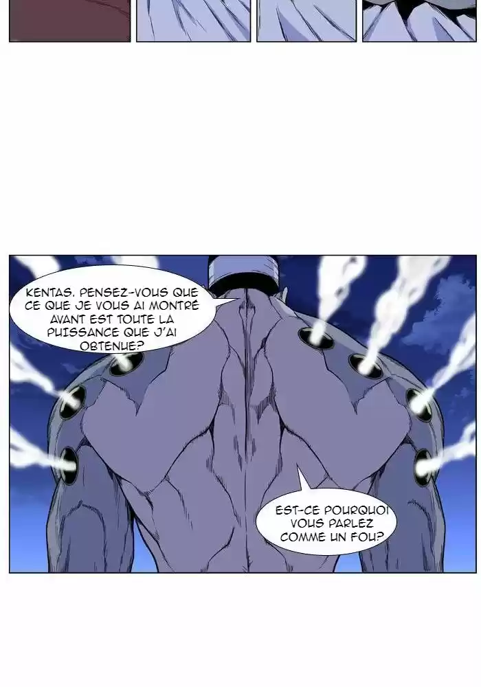 Read Noblesse FR Manga Online