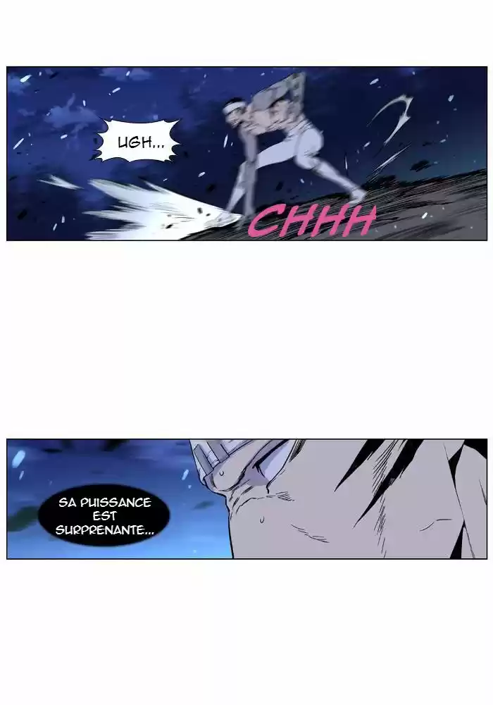 Read Noblesse FR Manga Online