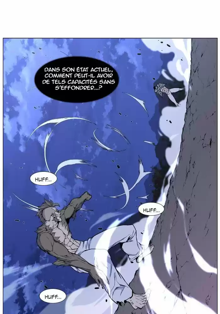 Read Noblesse FR Manga Online