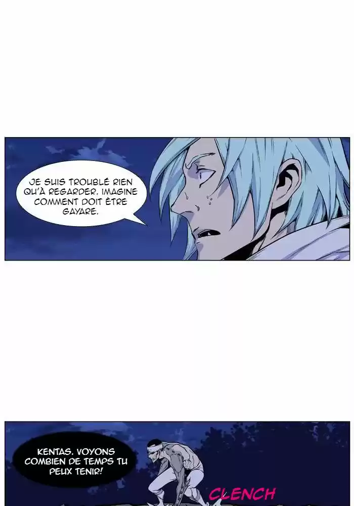 Read Noblesse FR Manga Online