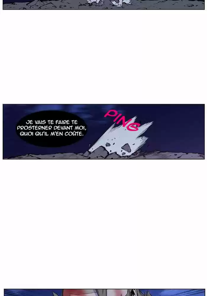 Read Noblesse FR Manga Online