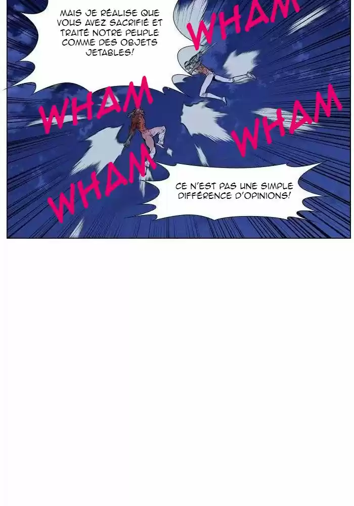 Read Noblesse FR Manga Online