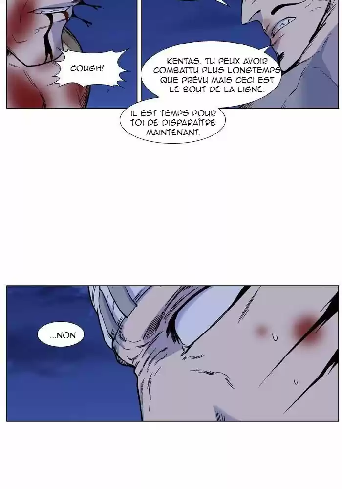 Read Noblesse FR Manga Online