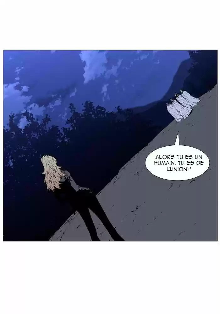Read Noblesse FR Manga Online