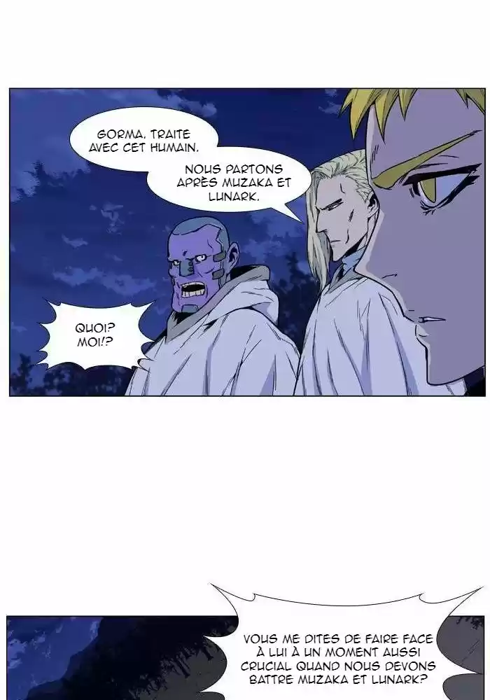 Read Noblesse FR Manga Online