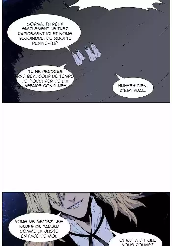 Read Noblesse FR Manga Online