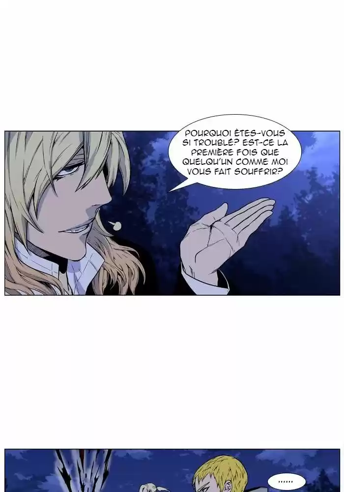 Read Noblesse FR Manga Online