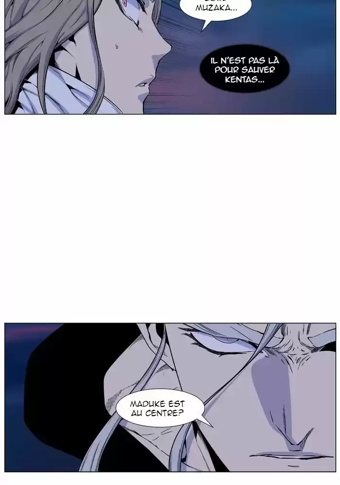 Read Noblesse FR Manga Online