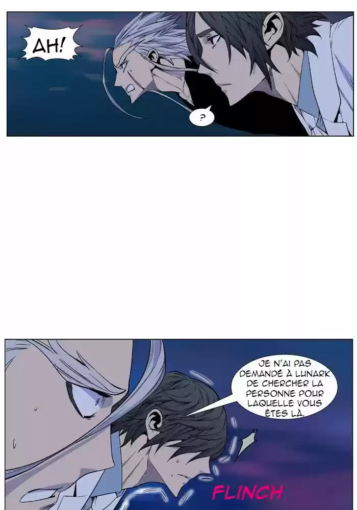 Read Noblesse FR Manga Online