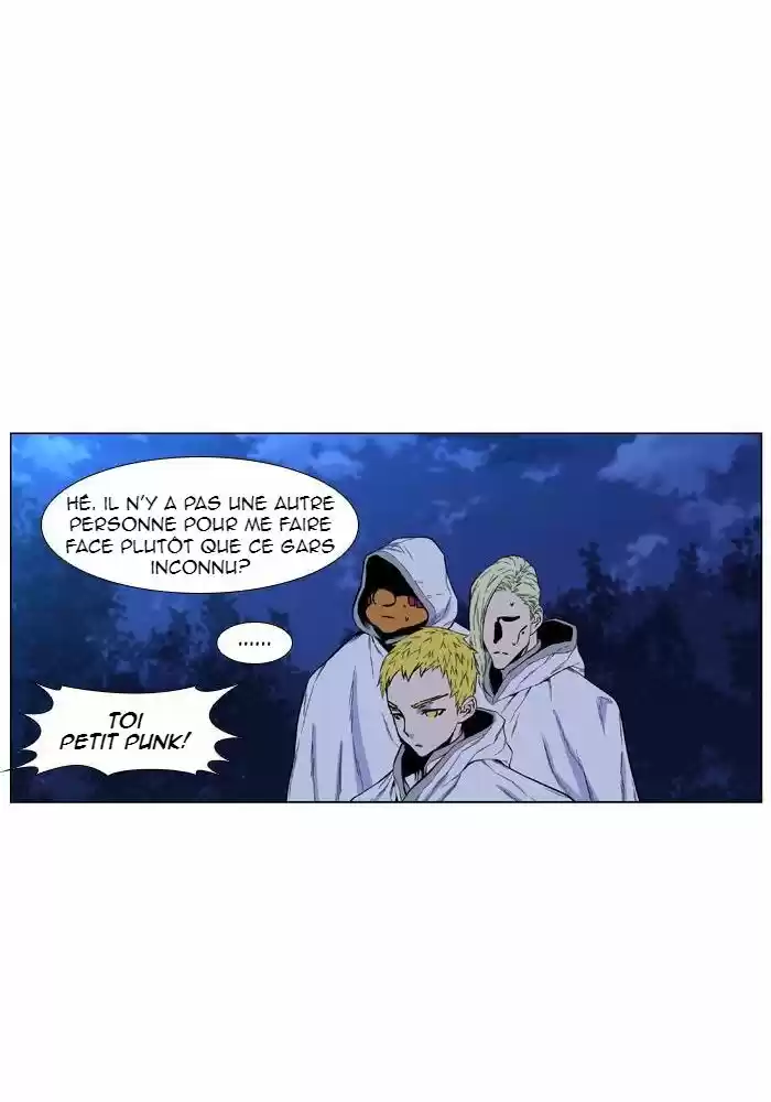 Read Noblesse FR Manga Online