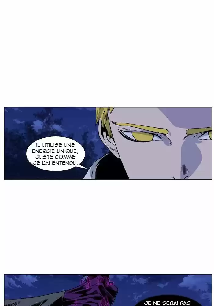 Read Noblesse FR Manga Online