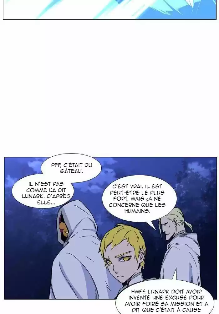 Read Noblesse FR Manga Online