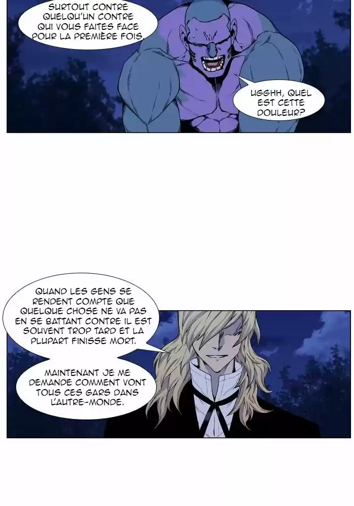 Read Noblesse FR Manga Online