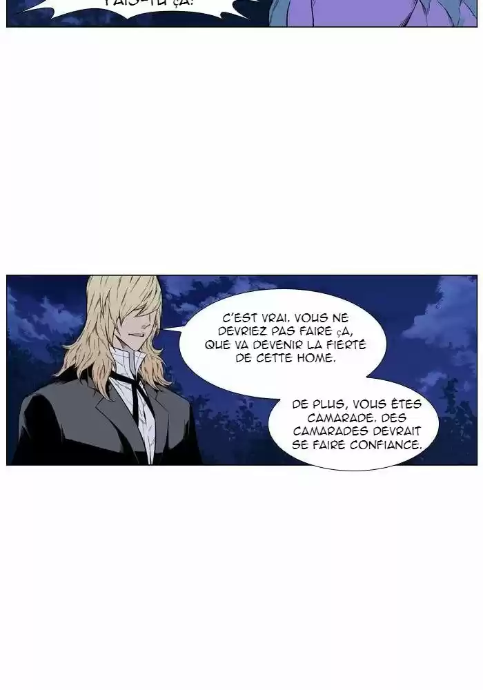 Read Noblesse FR Manga Online