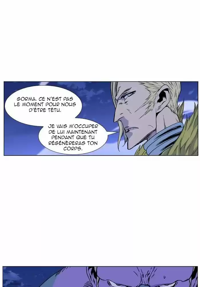 Read Noblesse FR Manga Online
