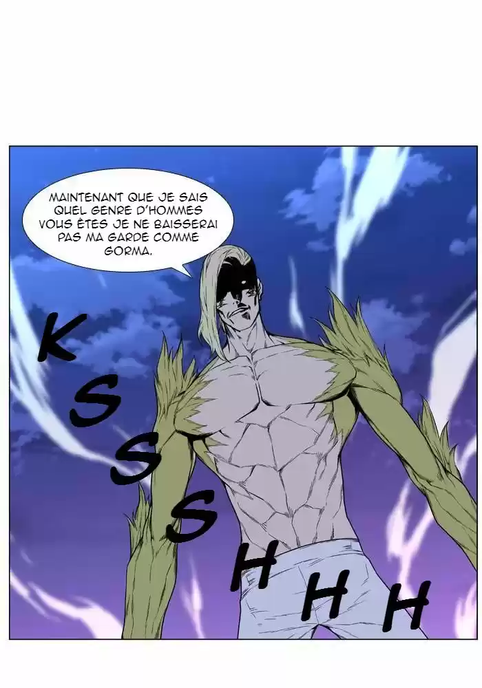 Read Noblesse FR Manga Online