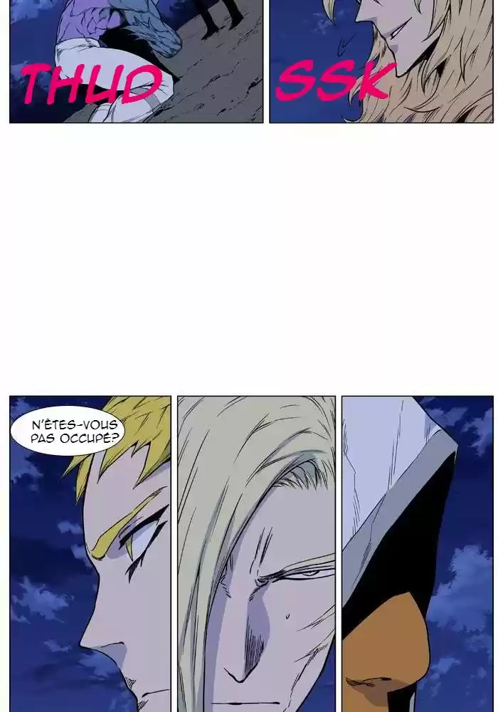 Read Noblesse FR Manga Online