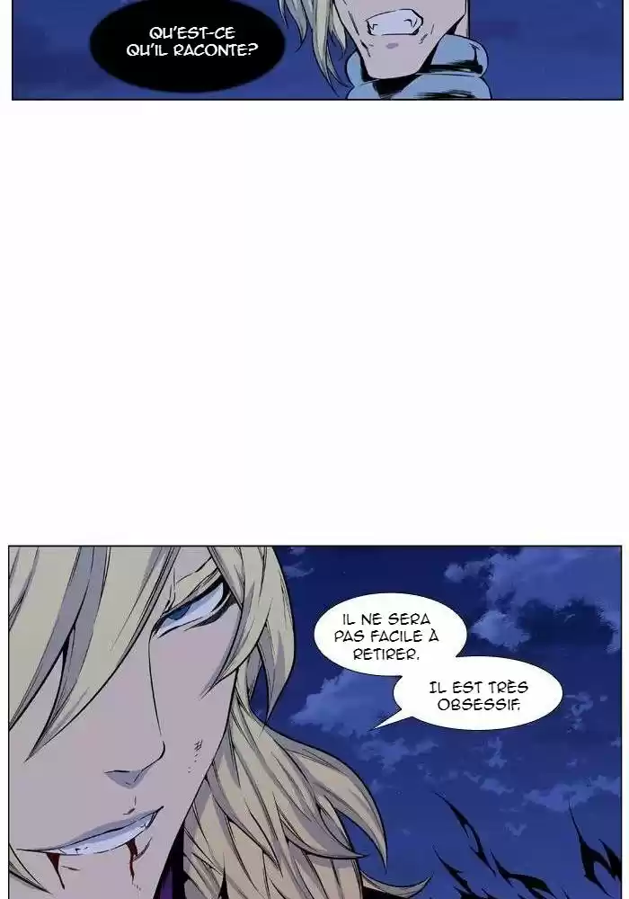 Read Noblesse FR Manga Online