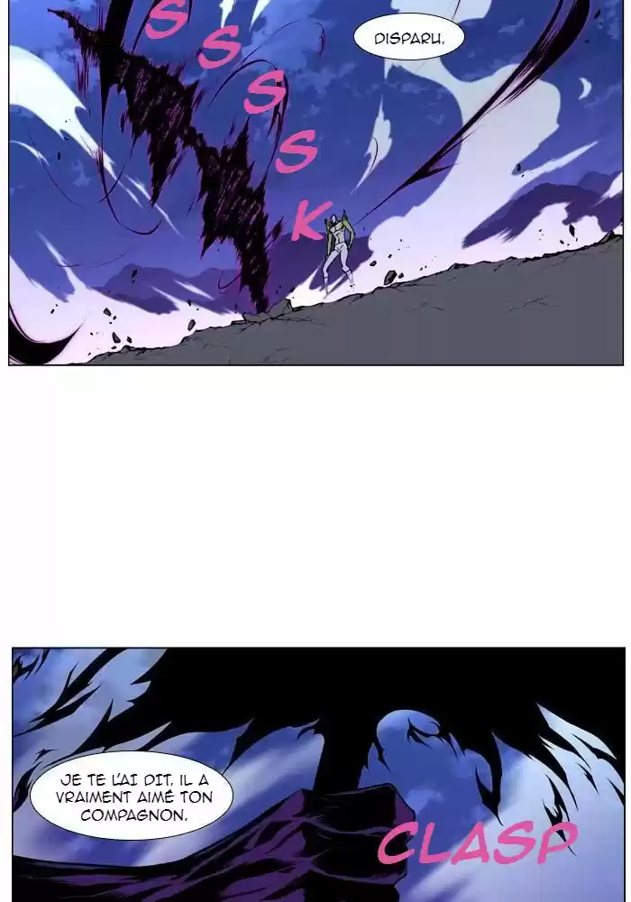 Read Noblesse FR Manga Online