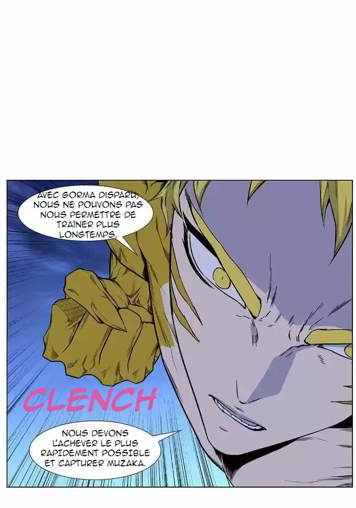 Read Noblesse FR Manga Online