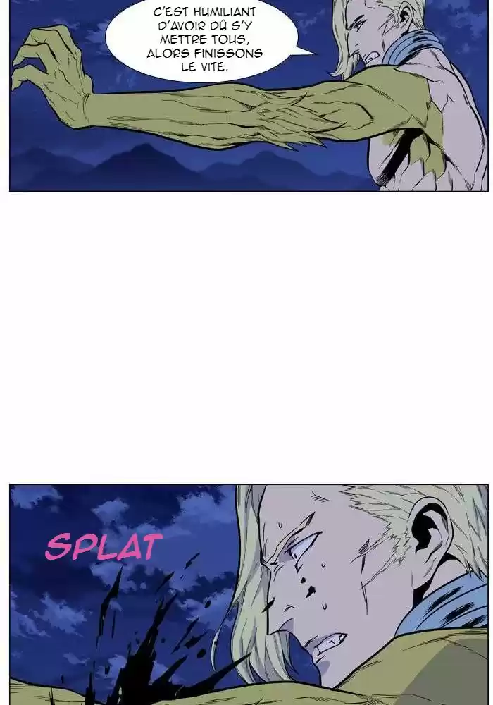Read Noblesse FR Manga Online
