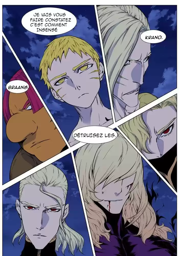 Read Noblesse FR Manga Online