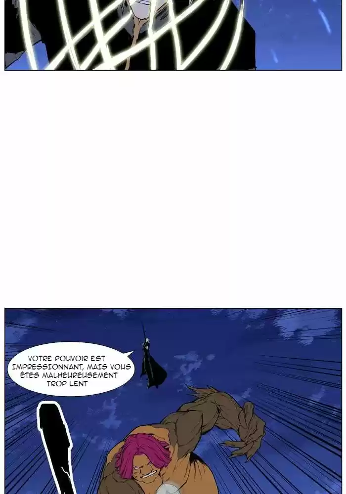 Read Noblesse FR Manga Online