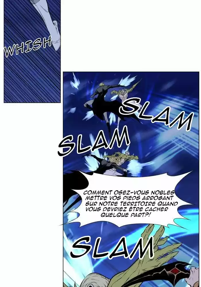 Read Noblesse FR Manga Online