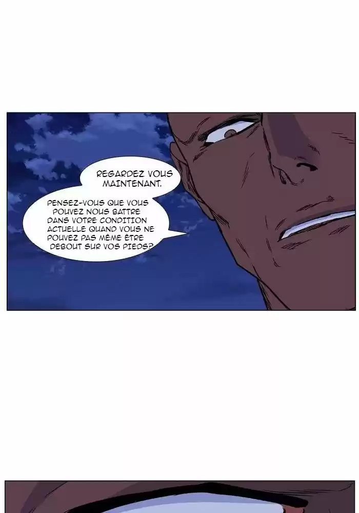 Read Noblesse FR Manga Online