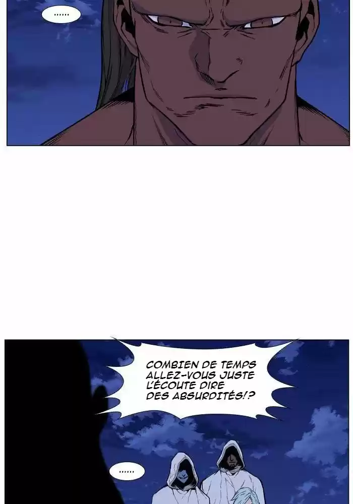 Read Noblesse FR Manga Online