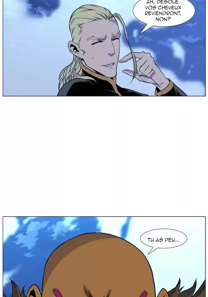 Read Noblesse FR Manga Online