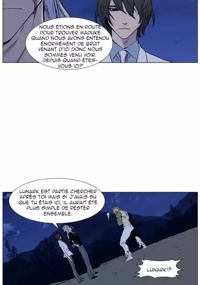 Read Noblesse FR Manga Online