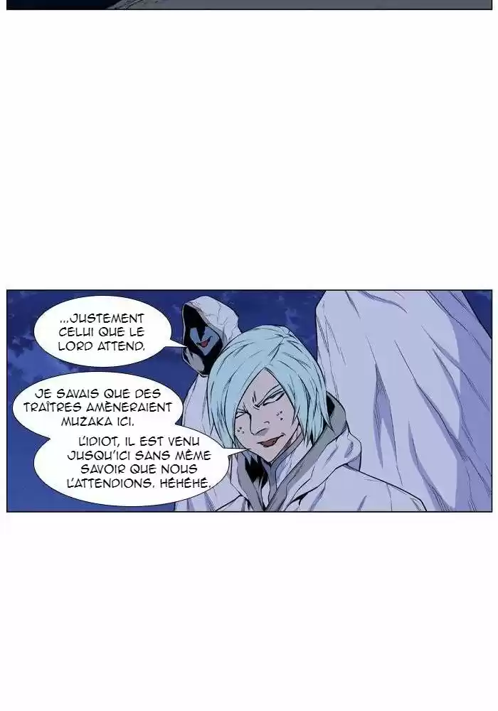 Read Noblesse FR Manga Online