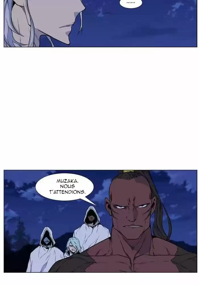 Read Noblesse FR Manga Online