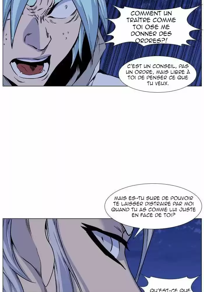 Read Noblesse FR Manga Online