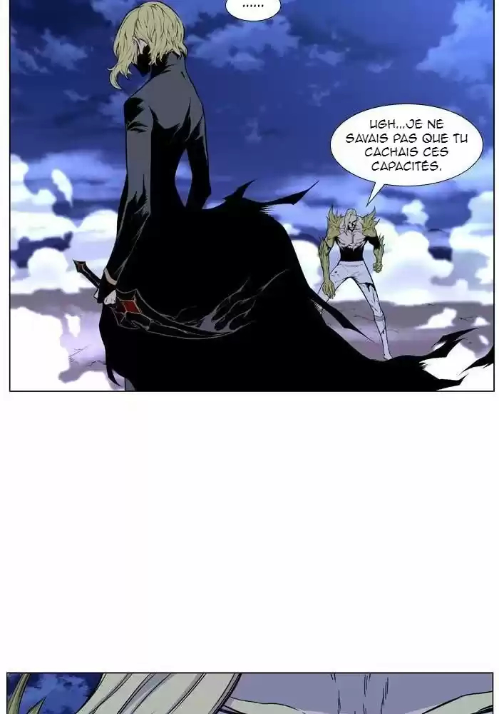 Read Noblesse FR Manga Online