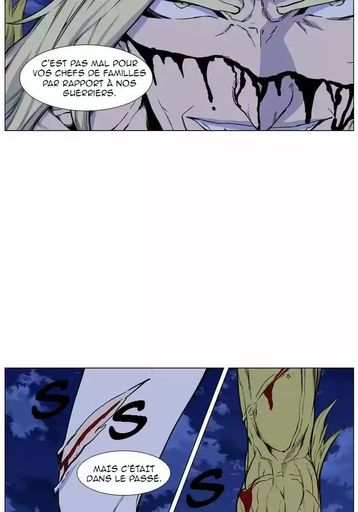 Read Noblesse FR Manga Online
